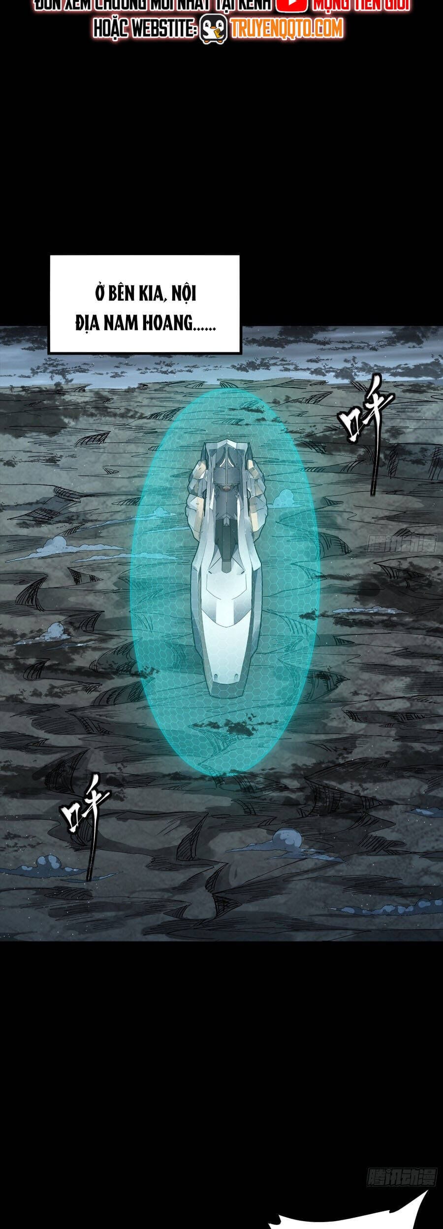 Truyện Tranh Tinh Giáp Hồn Tướng trang 5