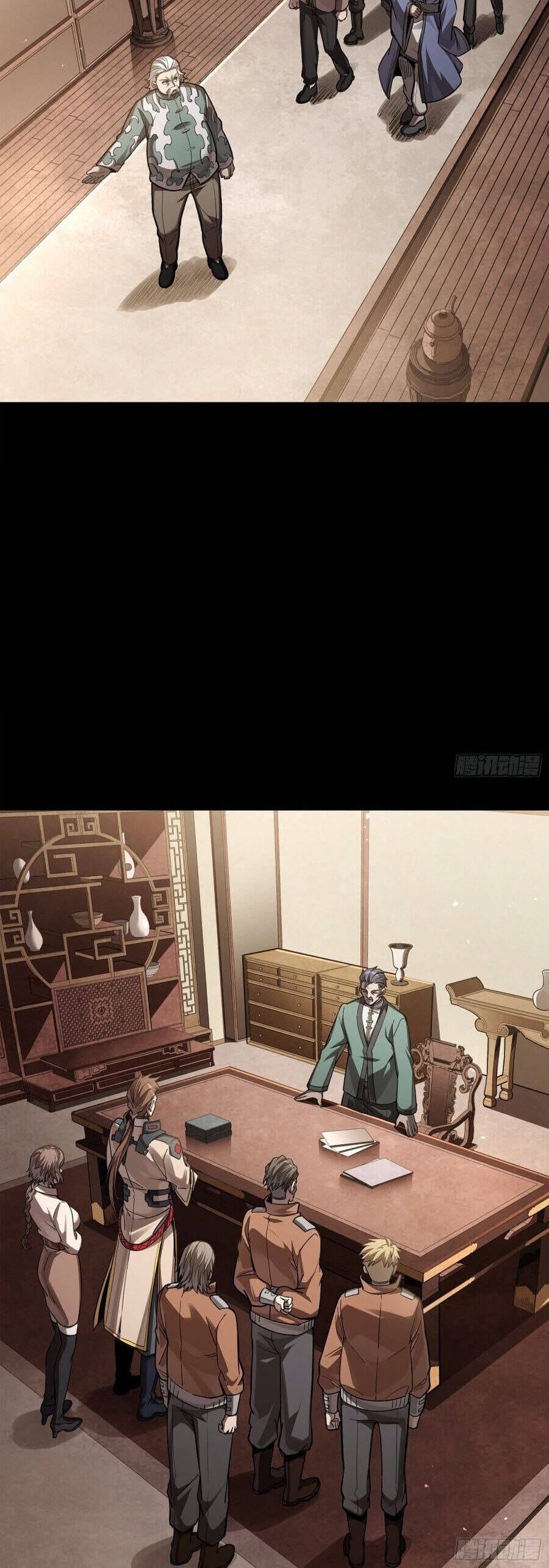 Truyện Tranh Tinh Giáp Hồn Tướng trang 5