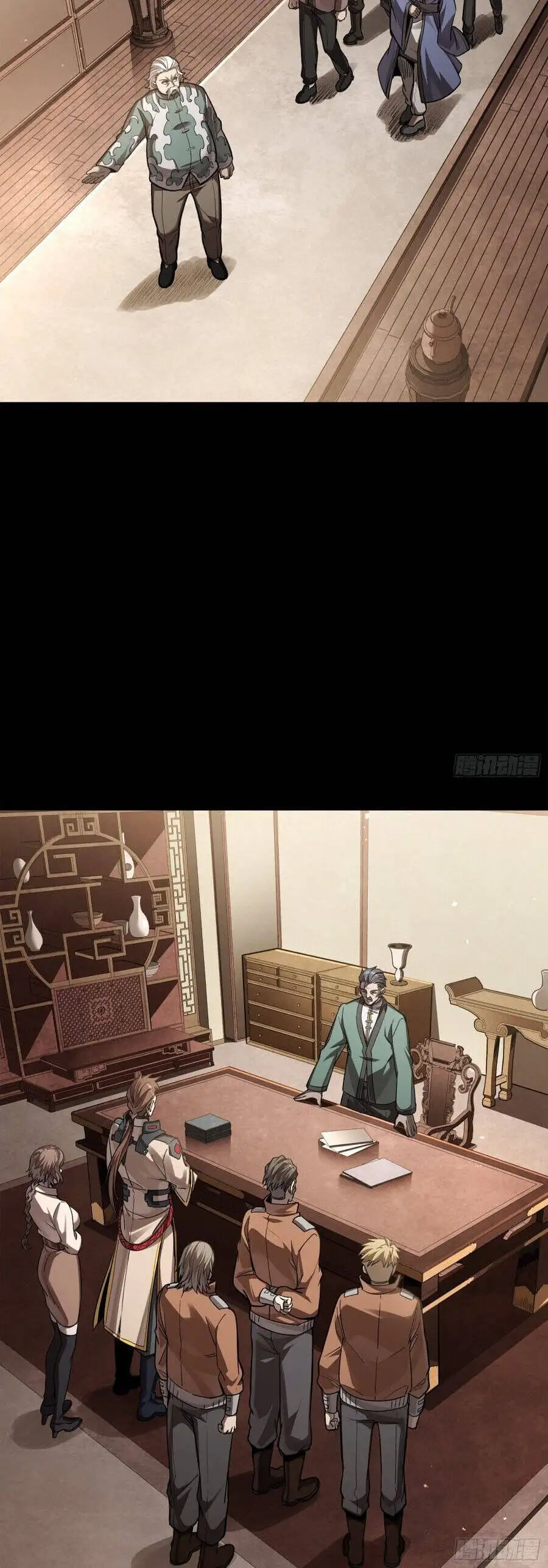 Truyện Tranh Tinh Giáp Hồn Tướng trang 5