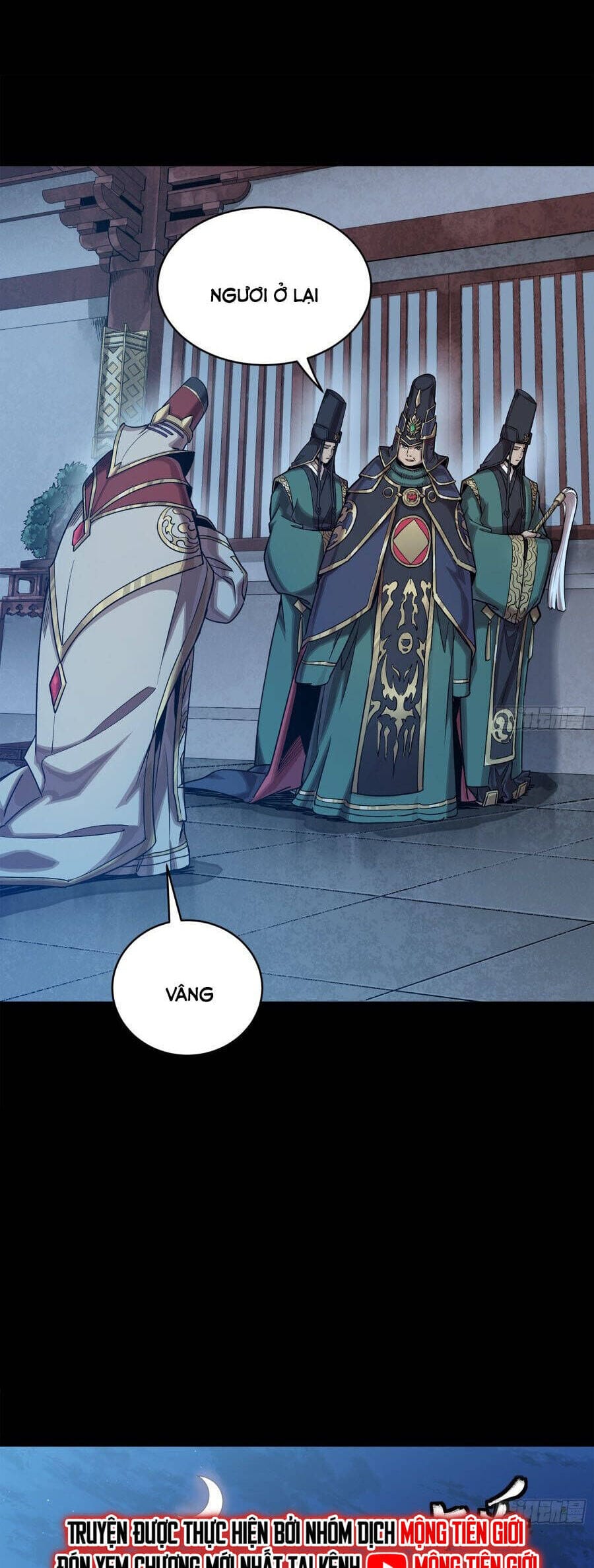 Truyện Tranh Tinh Giáp Hồn Tướng trang 5