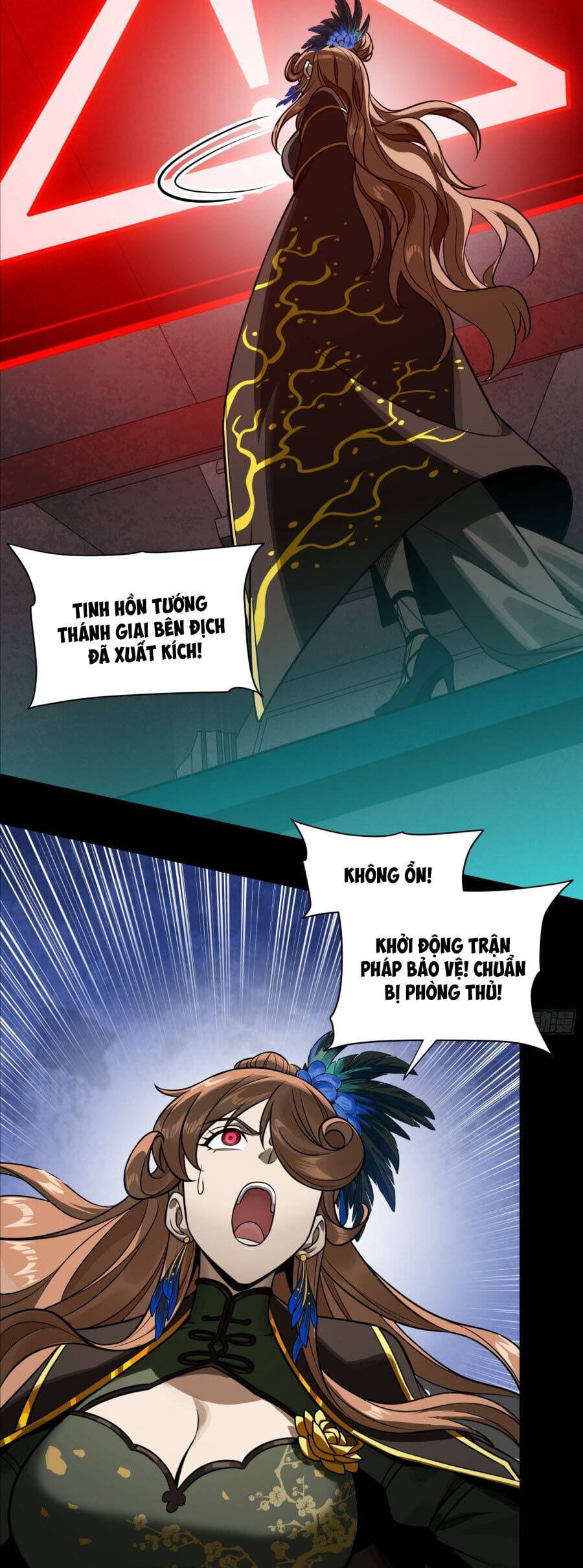 Truyện Tranh Tinh Giáp Hồn Tướng trang 5