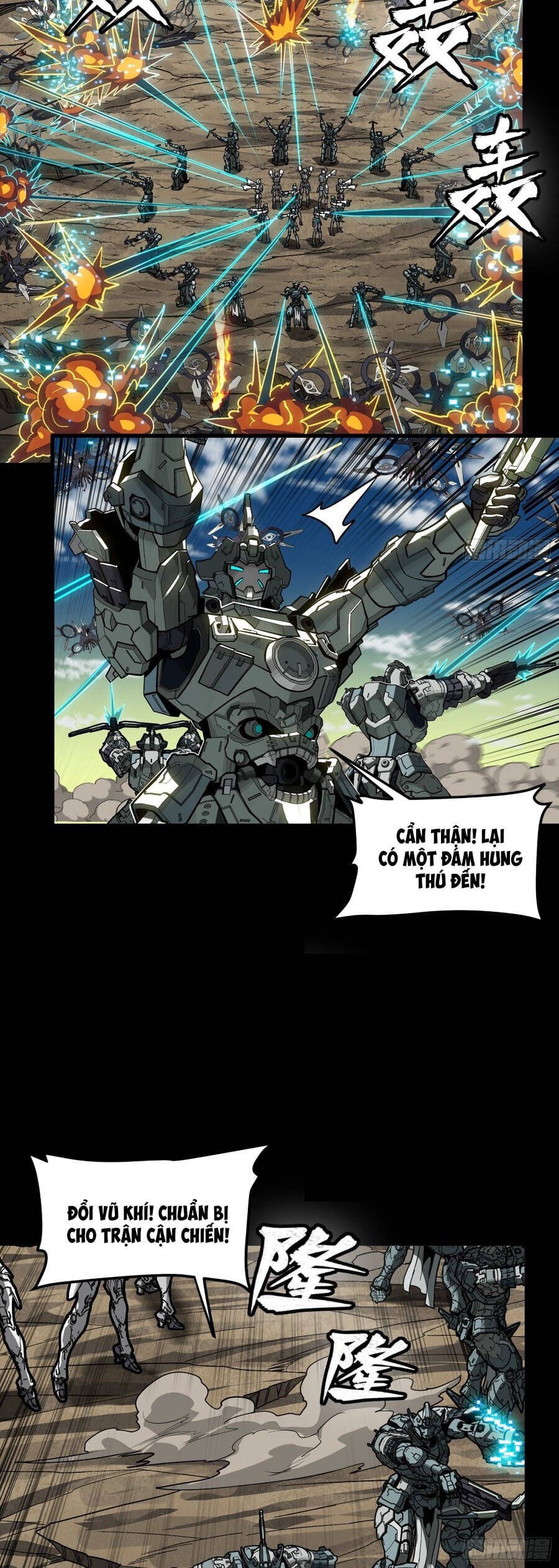 Truyện Tranh Tinh Giáp Hồn Tướng trang 5