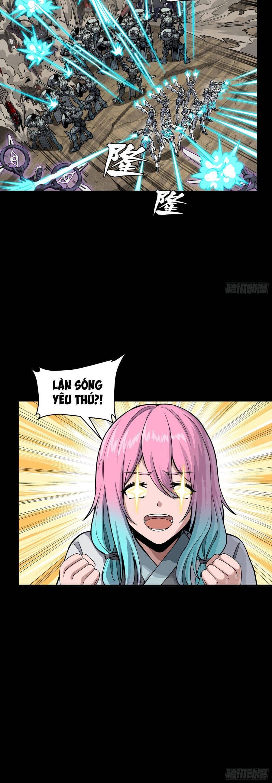 Truyện Tranh Tinh Giáp Hồn Tướng trang 5