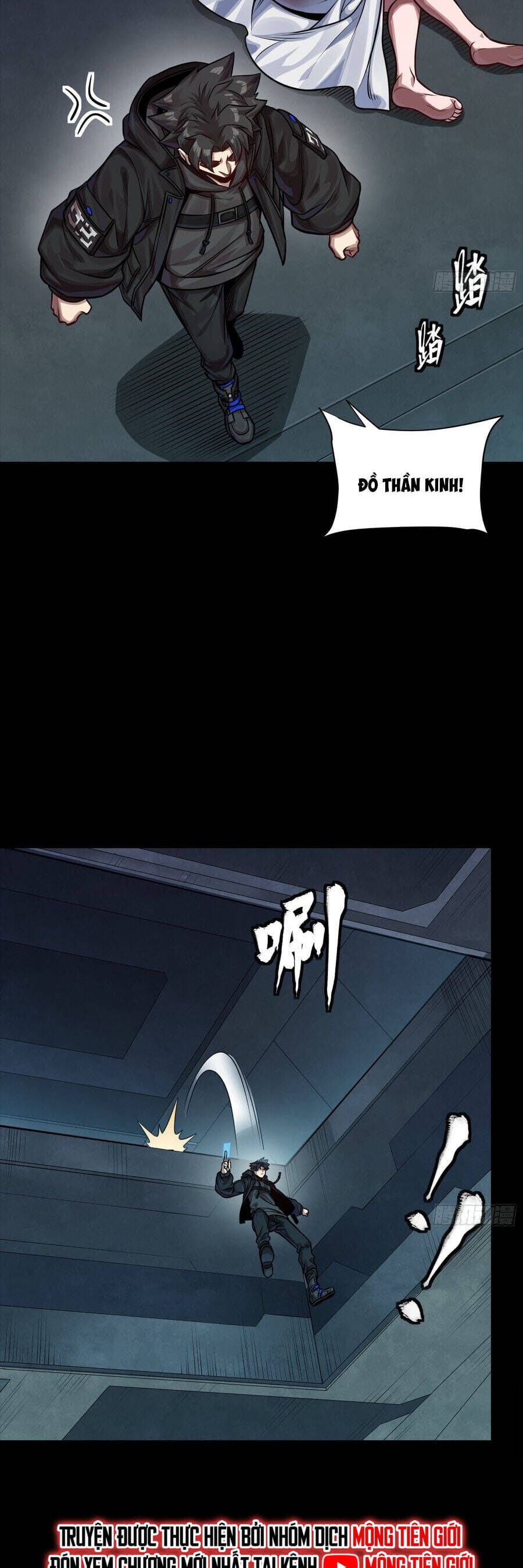 Truyện Tranh Tinh Giáp Hồn Tướng trang 5