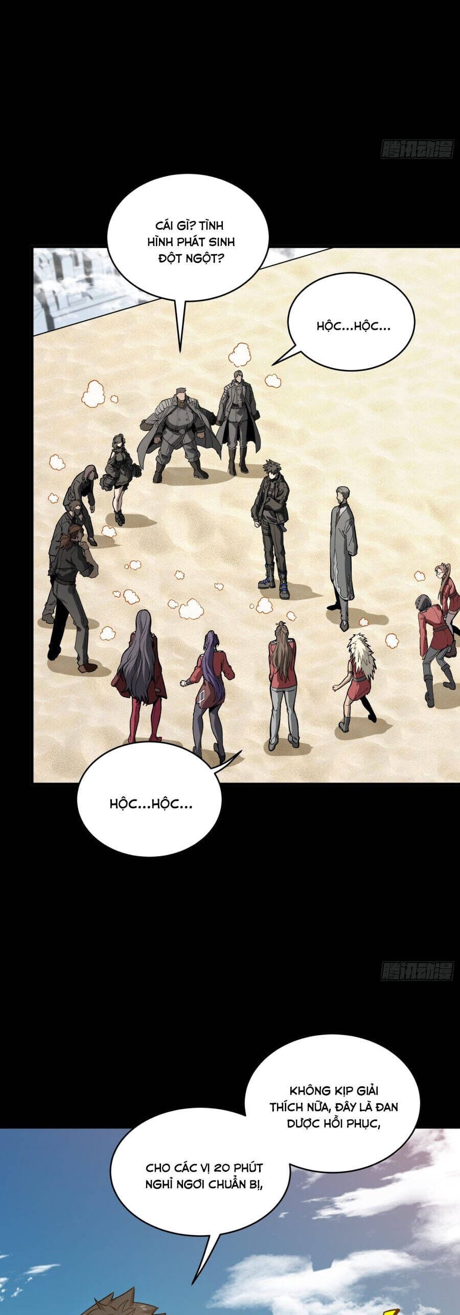 Truyện Tranh Tinh Giáp Hồn Tướng trang 5