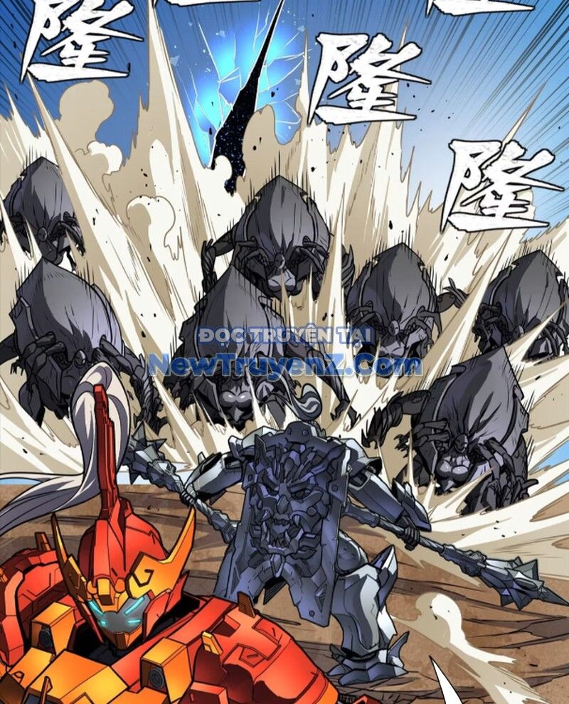 Truyện Tranh Tinh Giáp Hồn Tướng trang 5