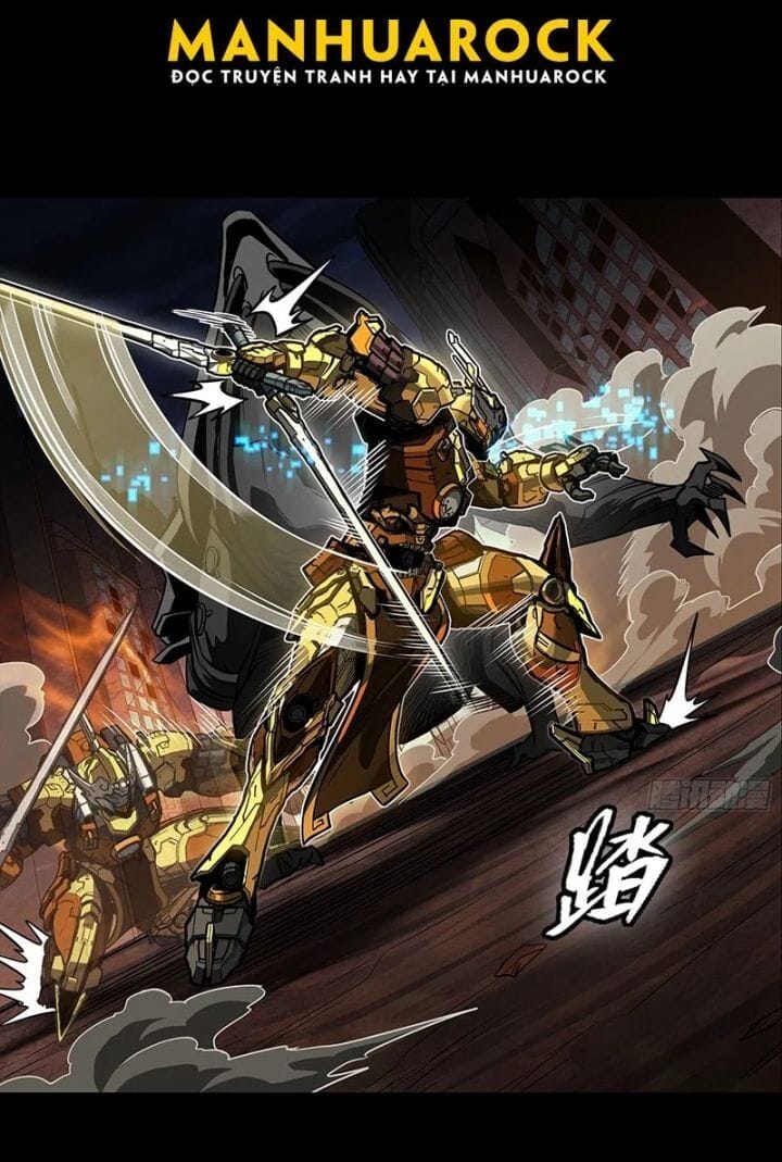 Truyện Tranh Tinh Giáp Hồn Tướng trang 5