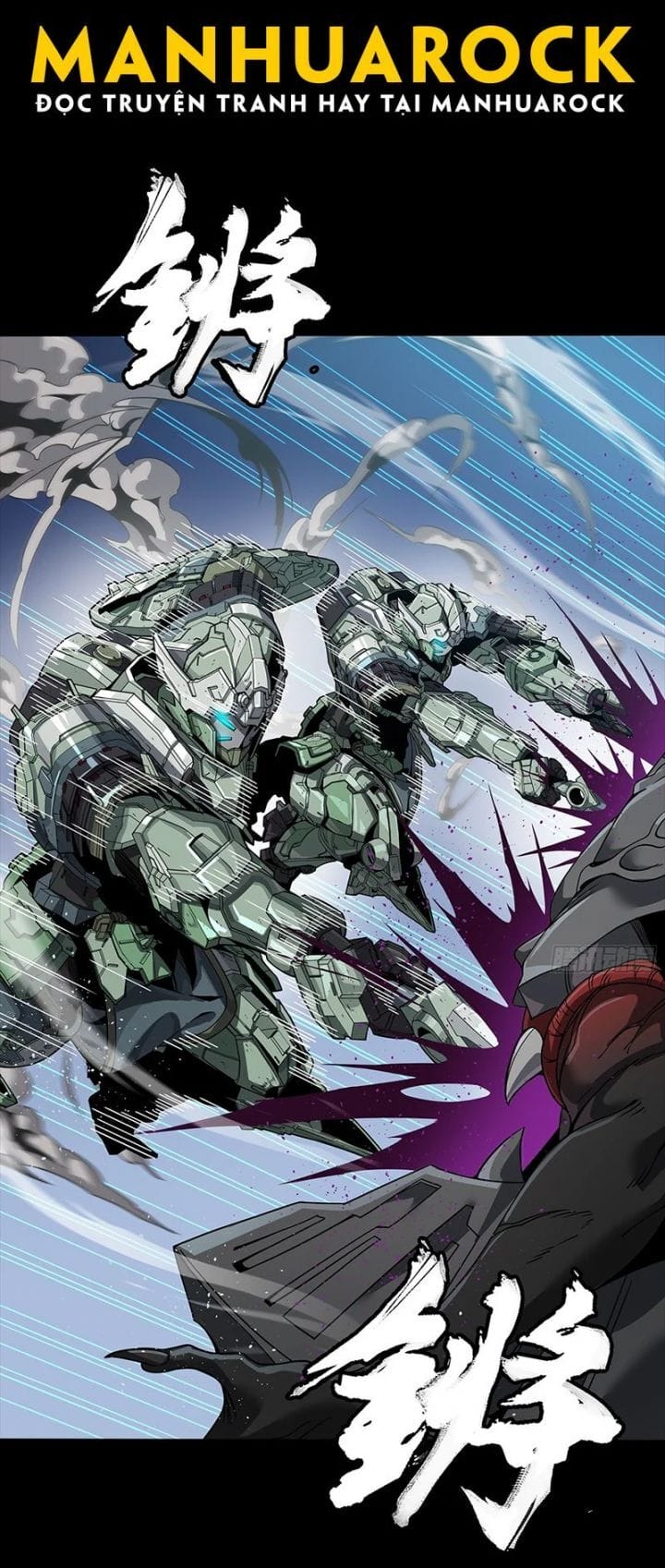 Truyện Tranh Tinh Giáp Hồn Tướng trang 5
