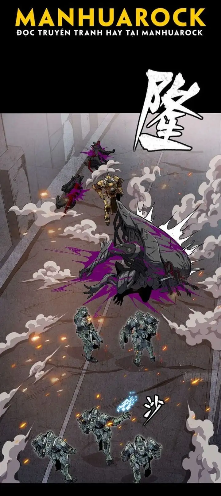 Truyện Tranh Tinh Giáp Hồn Tướng trang 5