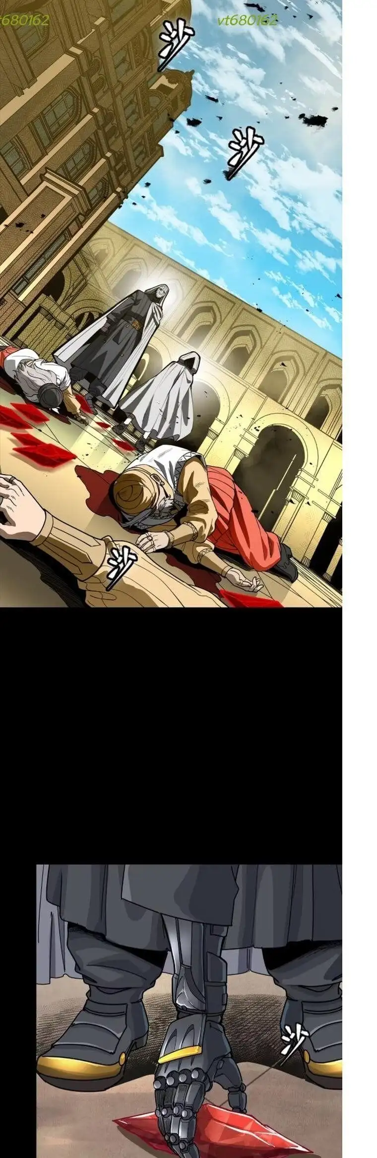 Truyện Tranh Tinh Giáp Hồn Tướng trang 5