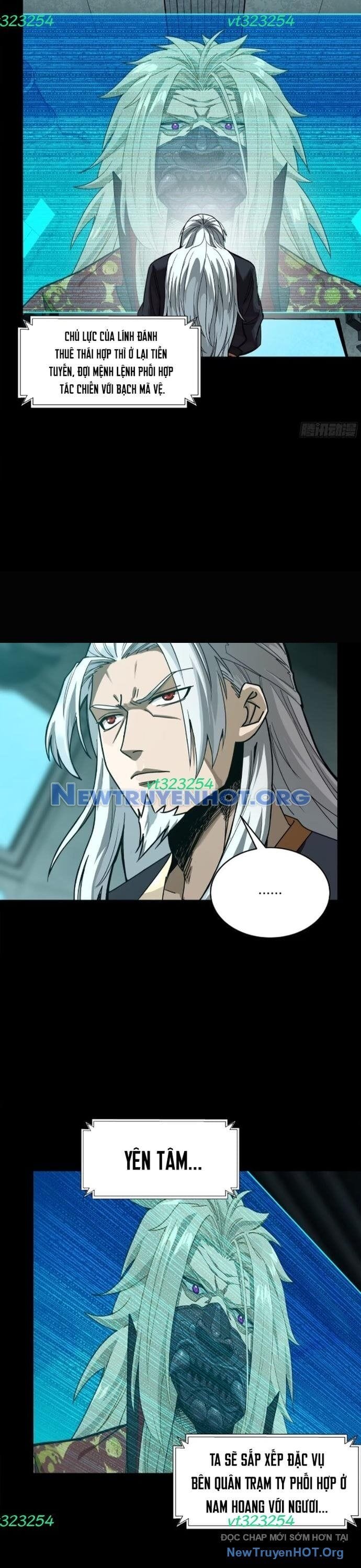 Truyện Tranh Tinh Giáp Hồn Tướng trang 5