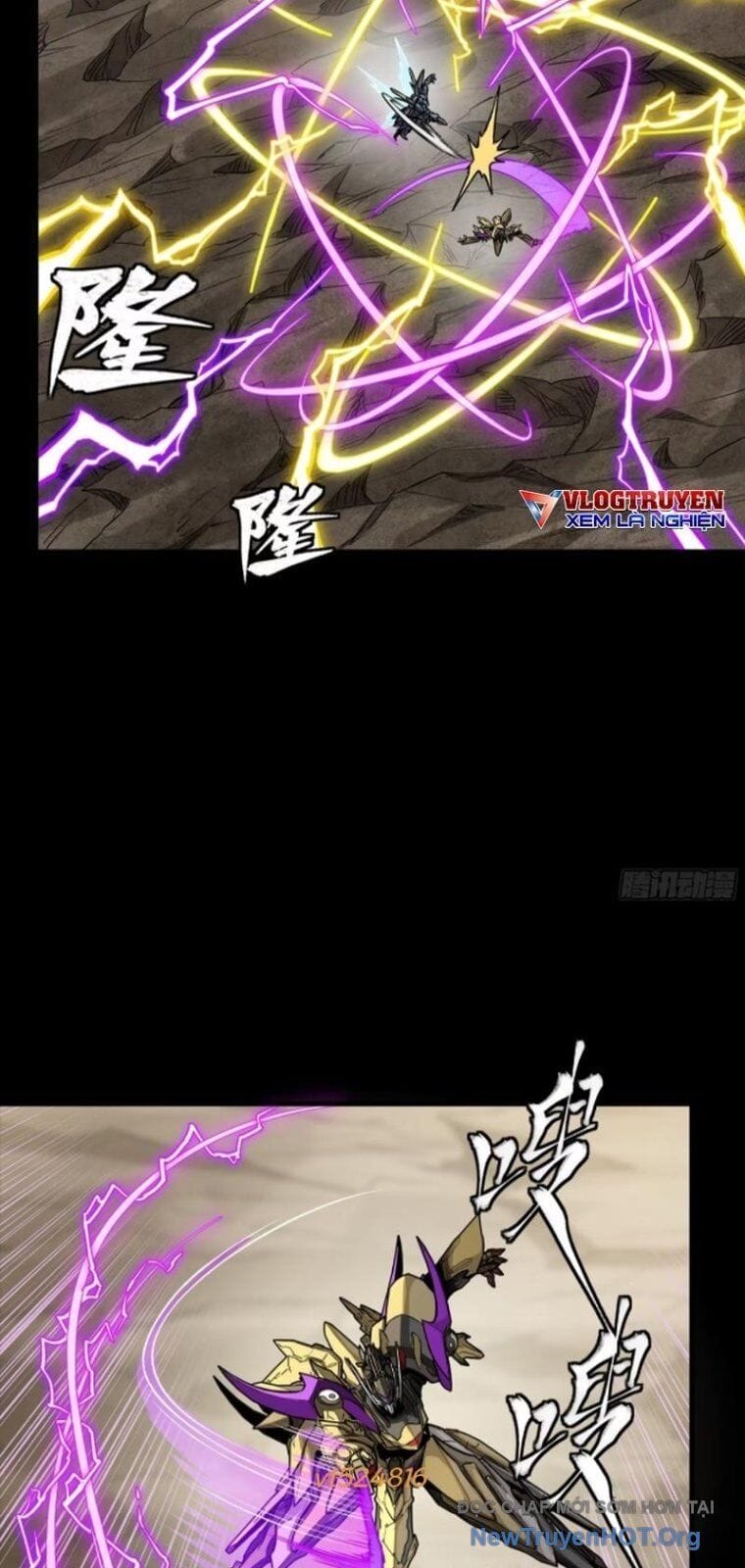 Truyện Tranh Tinh Giáp Hồn Tướng trang 5