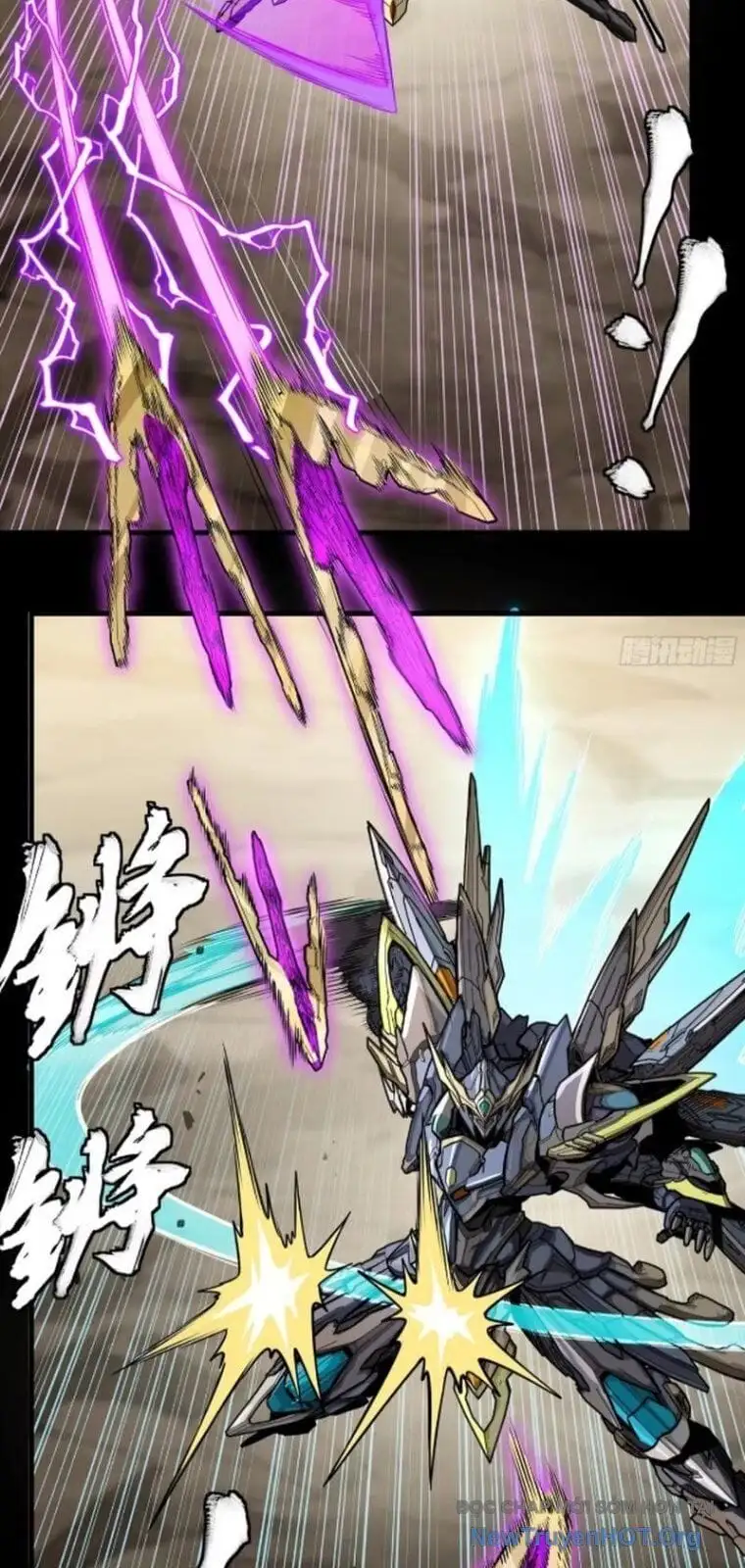 Truyện Tranh Tinh Giáp Hồn Tướng trang 5