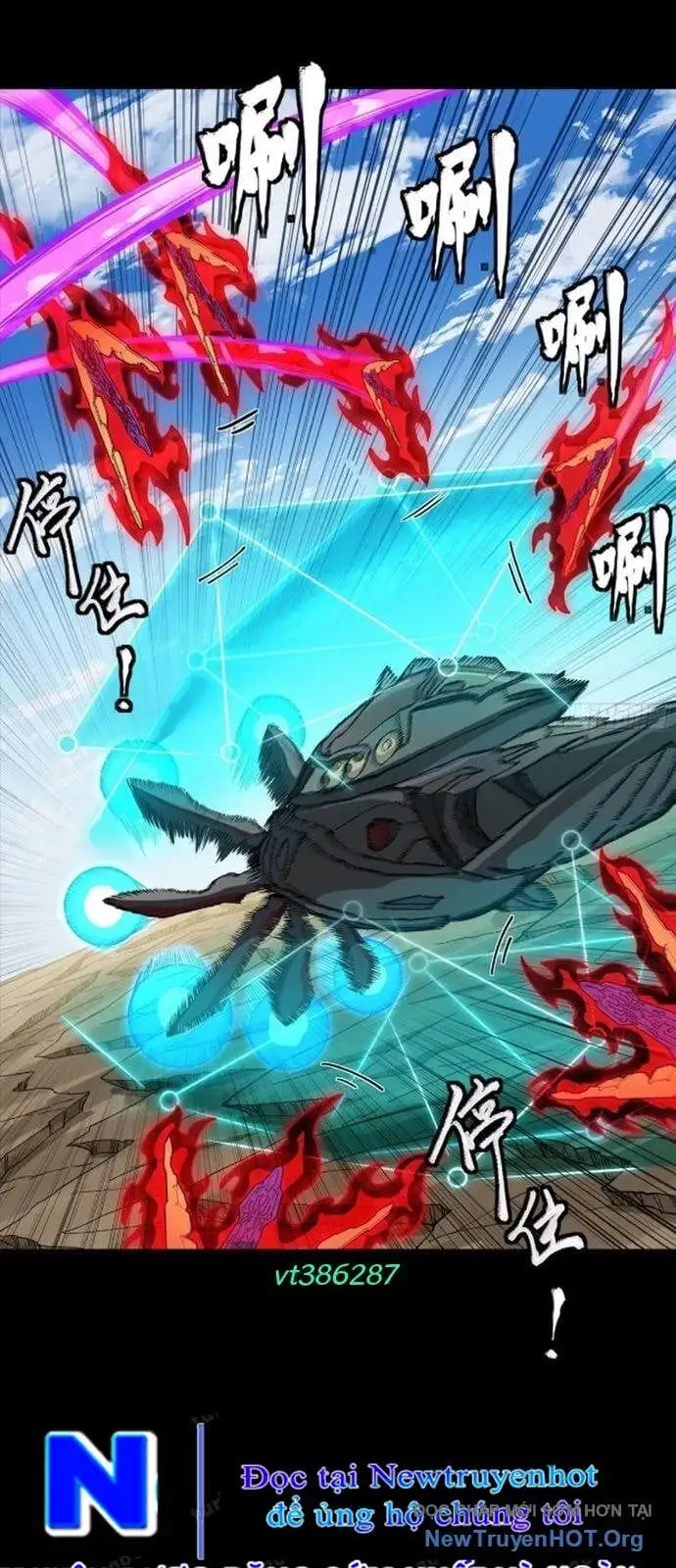 Truyện Tranh Tinh Giáp Hồn Tướng trang 5