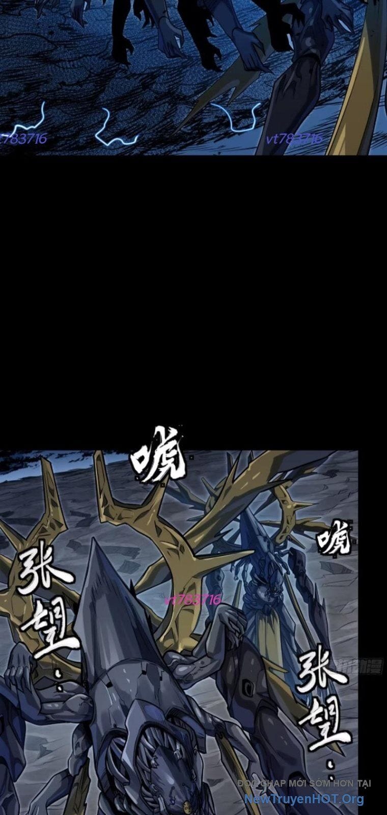 Truyện Tranh Tinh Giáp Hồn Tướng trang 5
