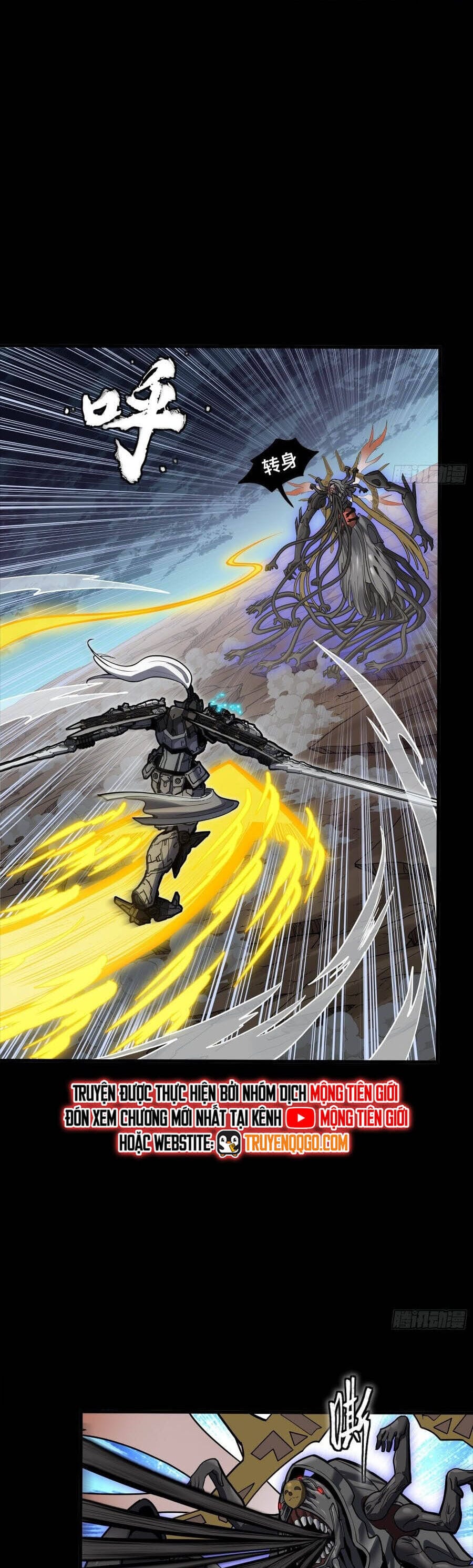 Truyện Tranh Tinh Giáp Hồn Tướng trang 5