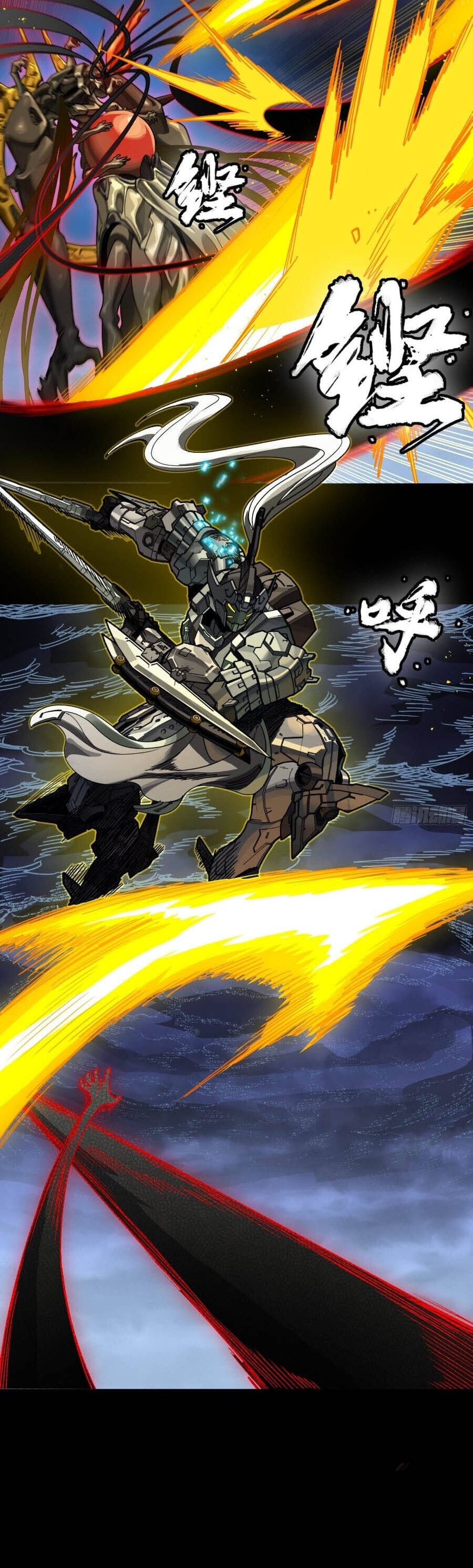 Truyện Tranh Tinh Giáp Hồn Tướng trang 5