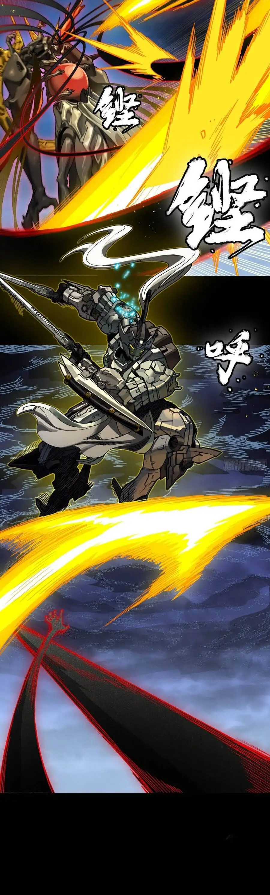 Truyện Tranh Tinh Giáp Hồn Tướng trang 5