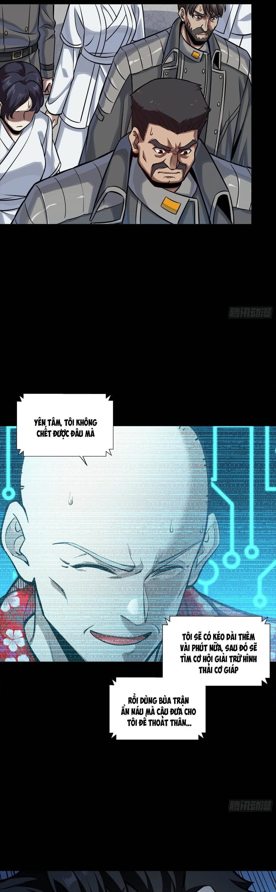Truyện Tranh Tinh Giáp Hồn Tướng trang 5