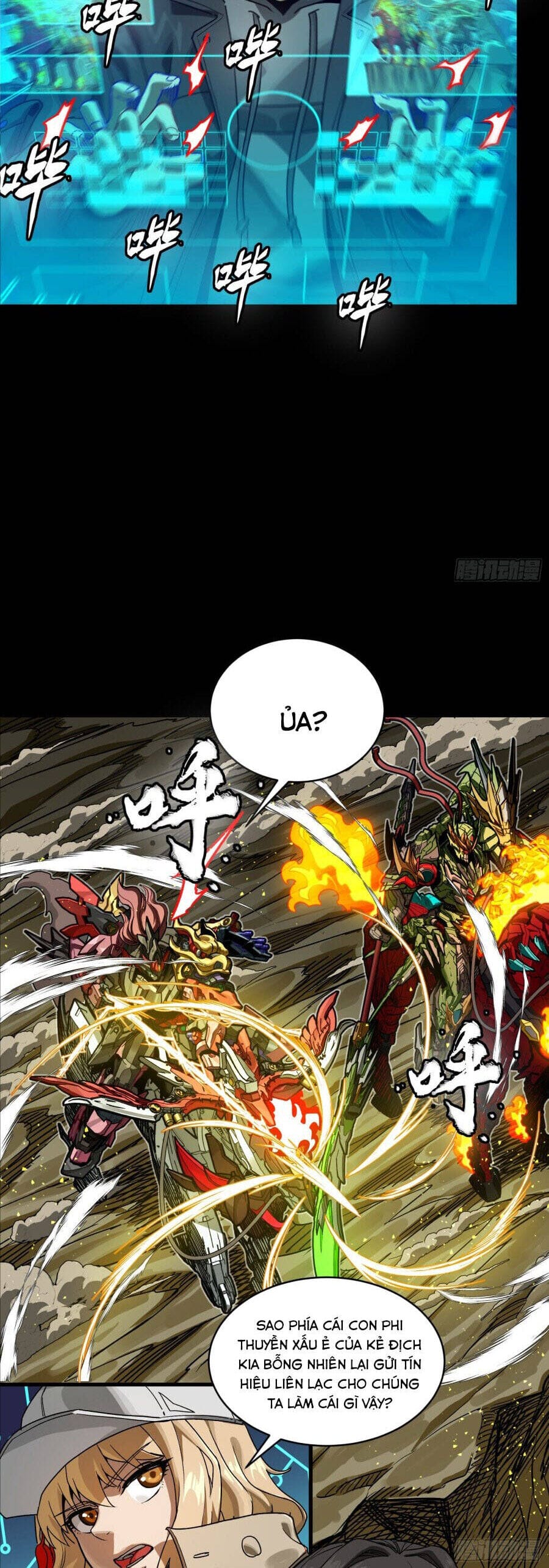 Truyện Tranh Tinh Giáp Hồn Tướng trang 5
