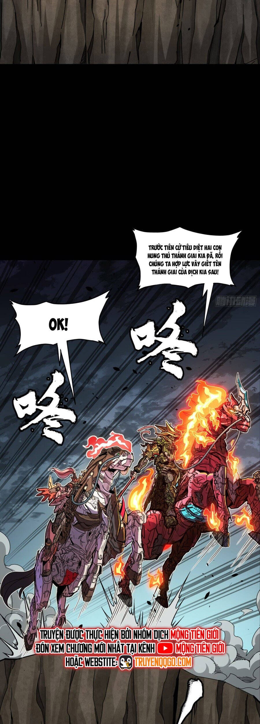 Truyện Tranh Tinh Giáp Hồn Tướng trang 5