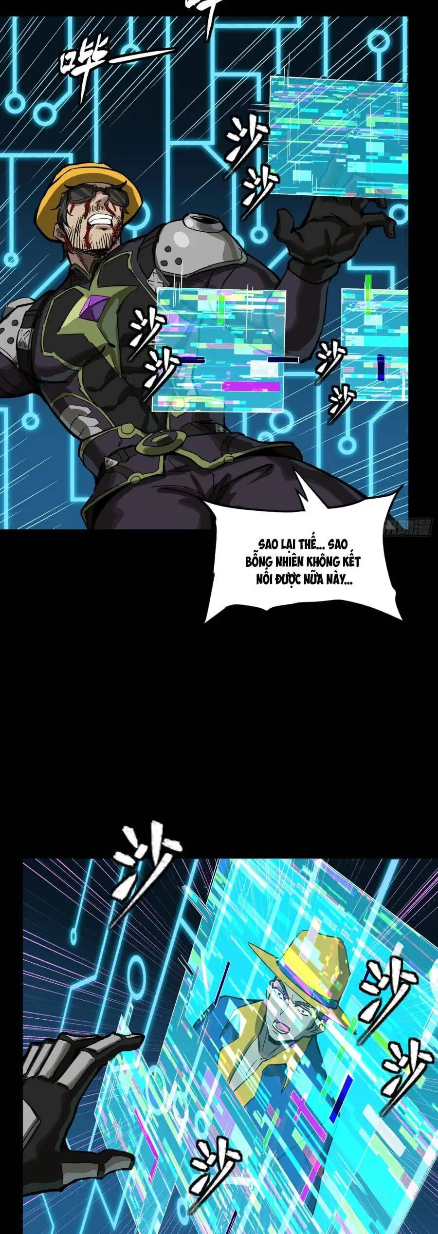 Truyện Tranh Tinh Giáp Hồn Tướng trang 5