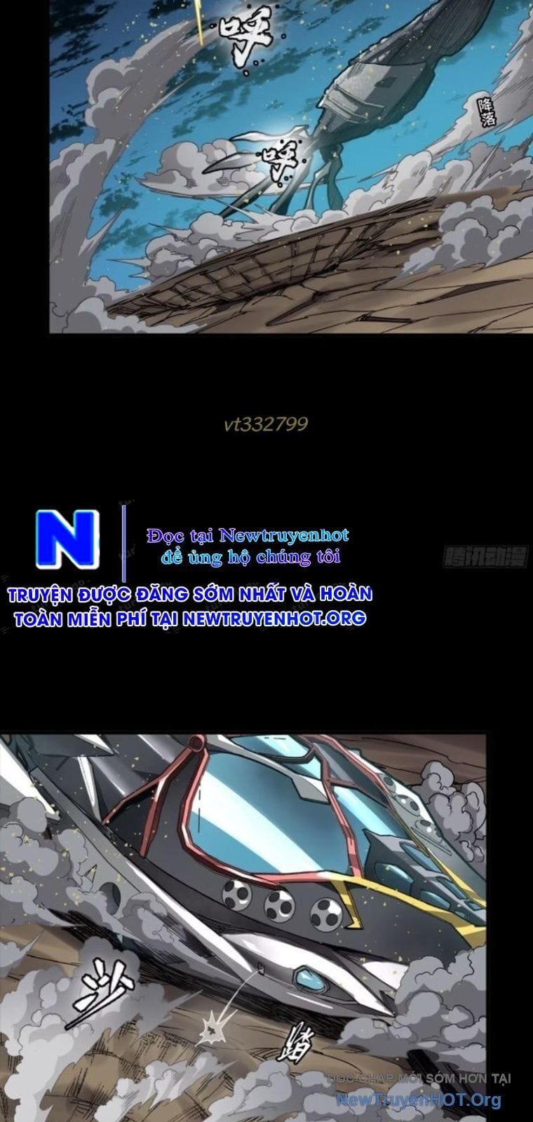 Truyện Tranh Tinh Giáp Hồn Tướng trang 5