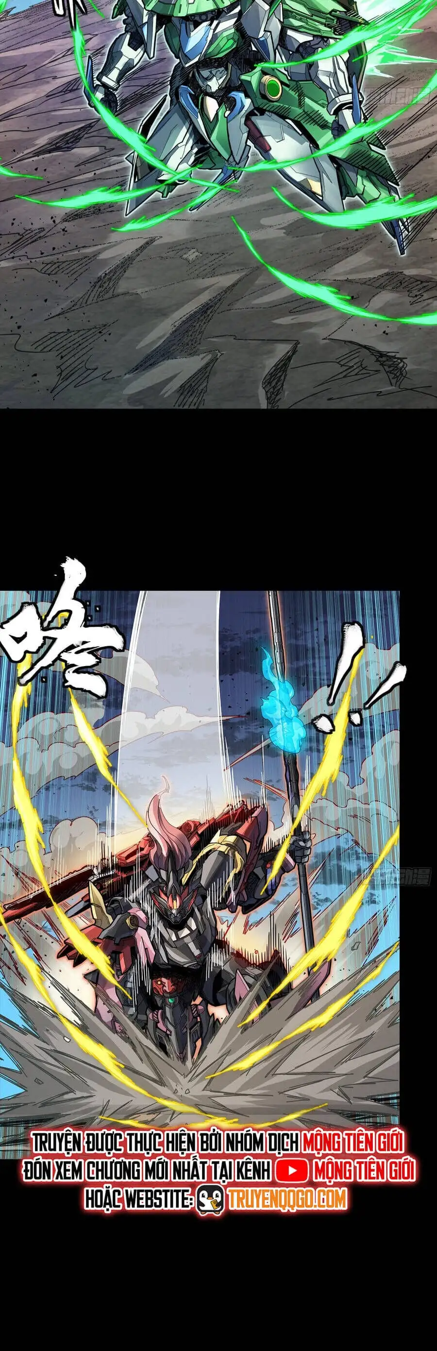 Truyện Tranh Tinh Giáp Hồn Tướng trang 5