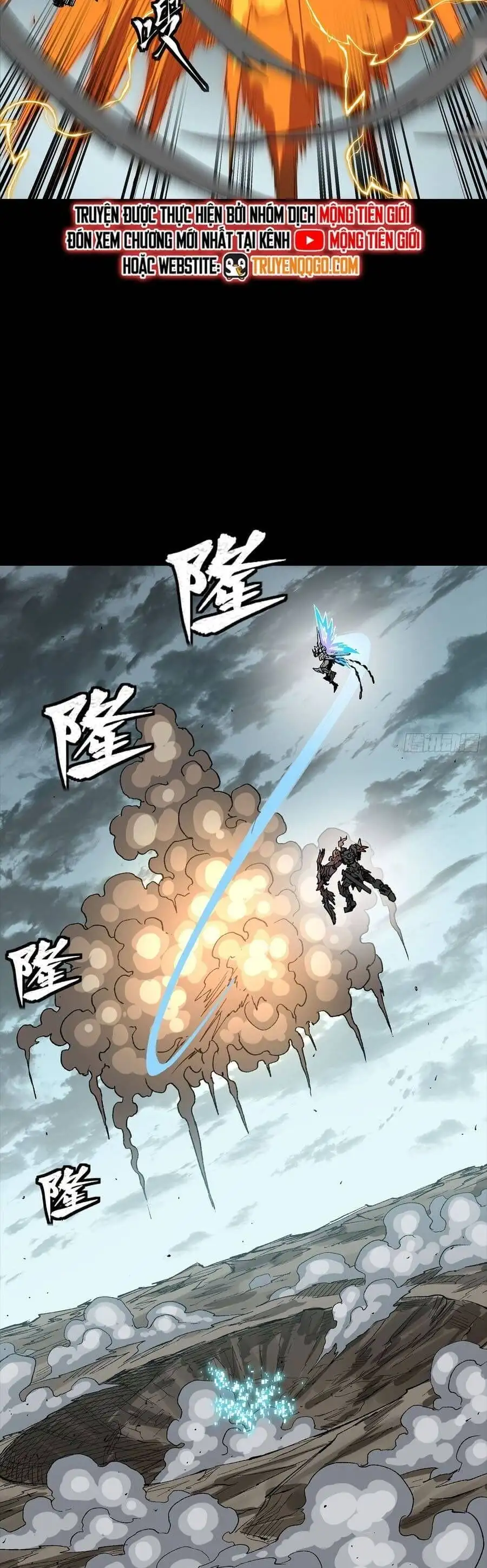 Truyện Tranh Tinh Giáp Hồn Tướng trang 5