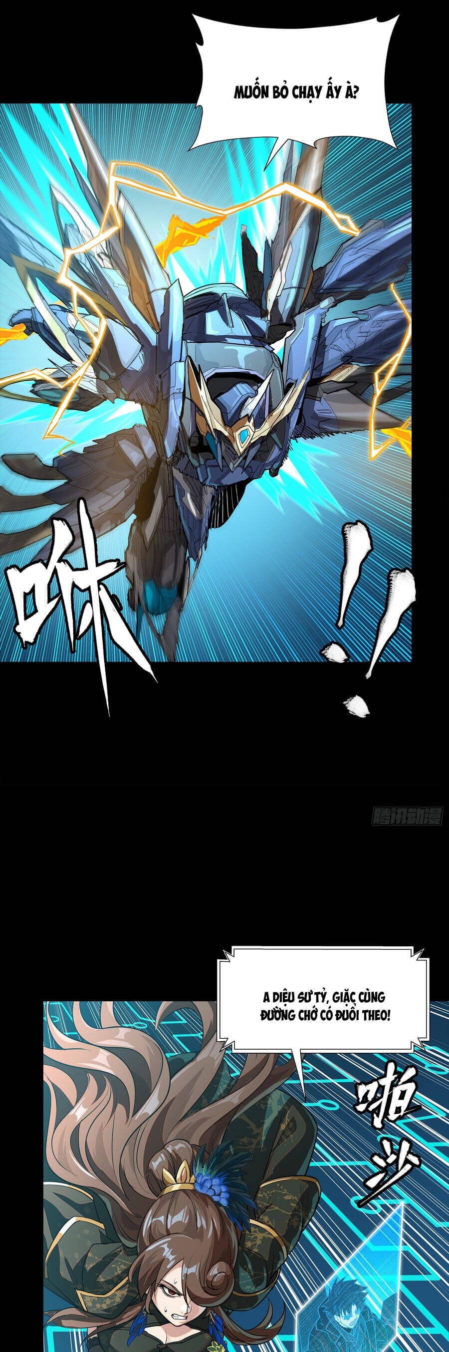 Truyện Tranh Tinh Giáp Hồn Tướng trang 5