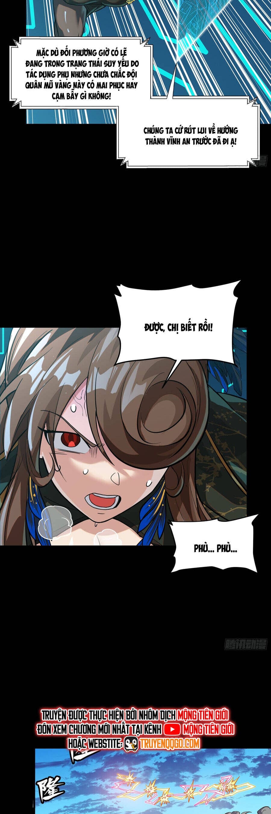 Truyện Tranh Tinh Giáp Hồn Tướng trang 5