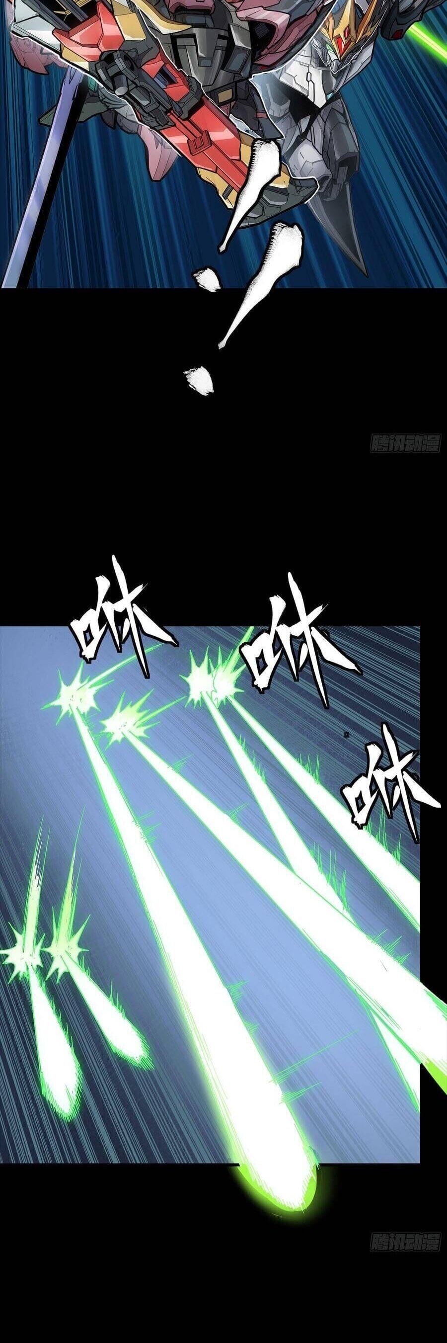 Truyện Tranh Tinh Giáp Hồn Tướng trang 5