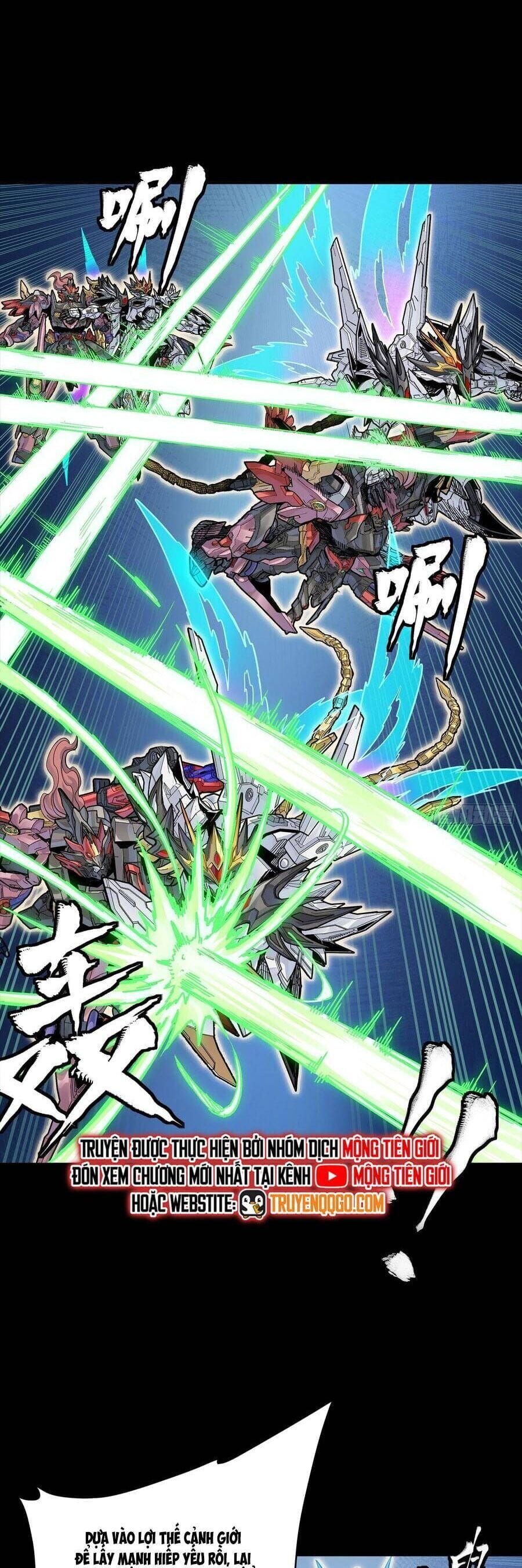Truyện Tranh Tinh Giáp Hồn Tướng trang 5