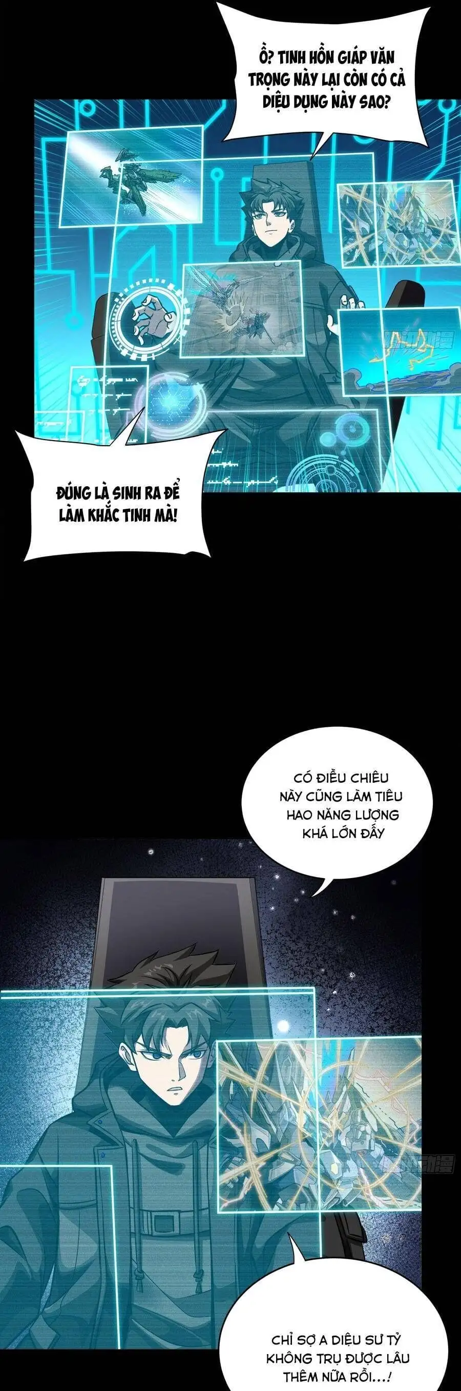 Truyện Tranh Tinh Giáp Hồn Tướng trang 5
