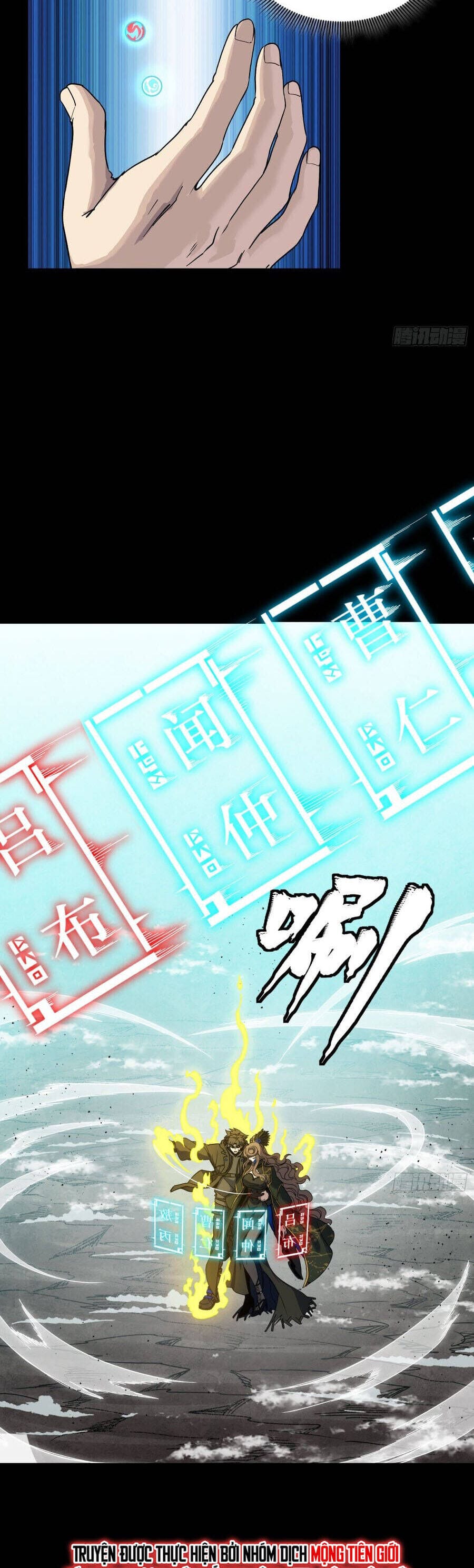 Truyện Tranh Tinh Giáp Hồn Tướng trang 5