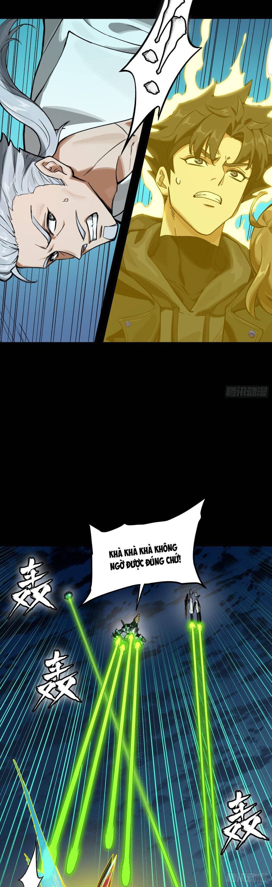 Truyện Tranh Tinh Giáp Hồn Tướng trang 5