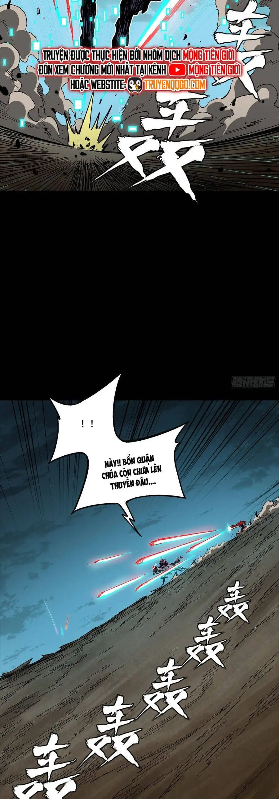 Truyện Tranh Tinh Giáp Hồn Tướng trang 5