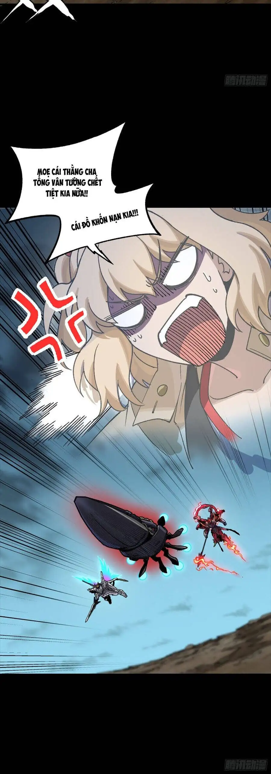 Truyện Tranh Tinh Giáp Hồn Tướng trang 5