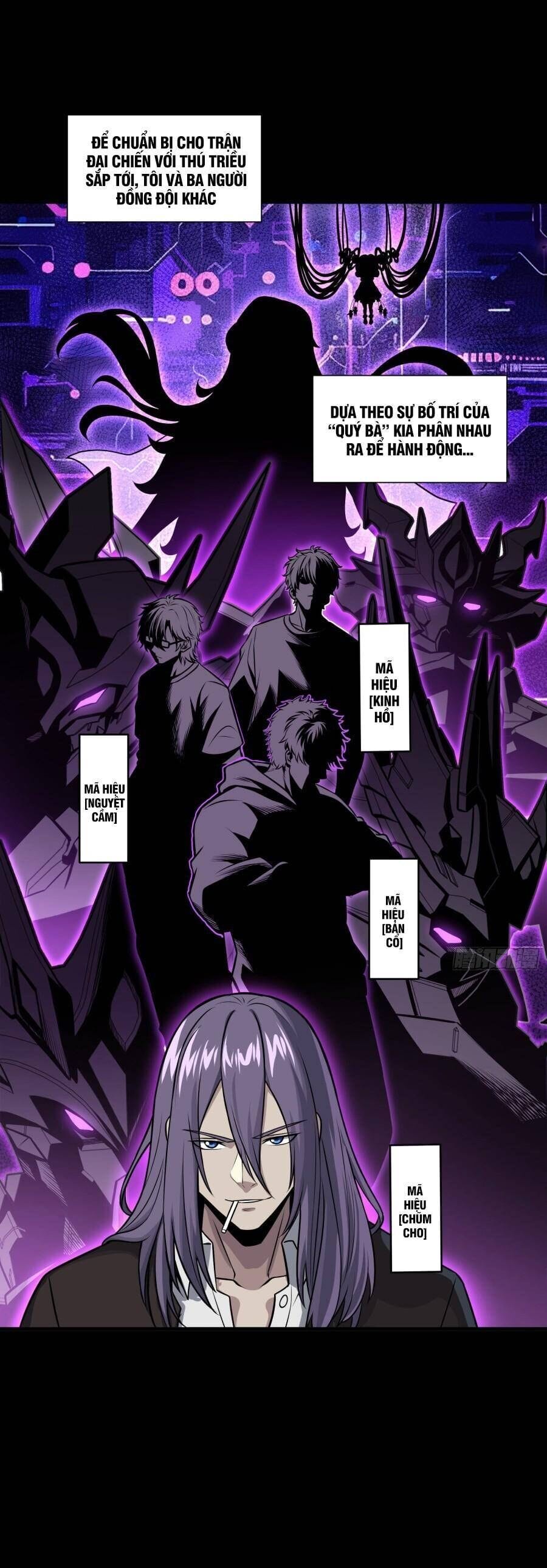 Truyện Tranh Tinh Giáp Hồn Tướng trang 5