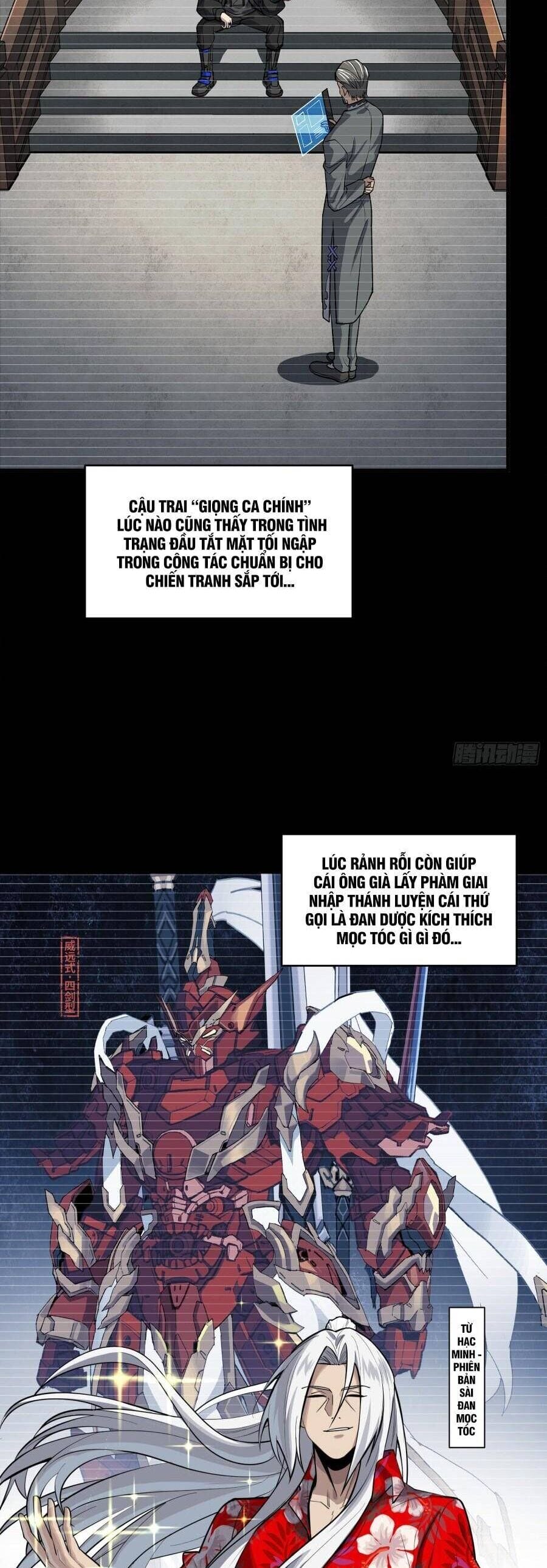 Truyện Tranh Tinh Giáp Hồn Tướng trang 5