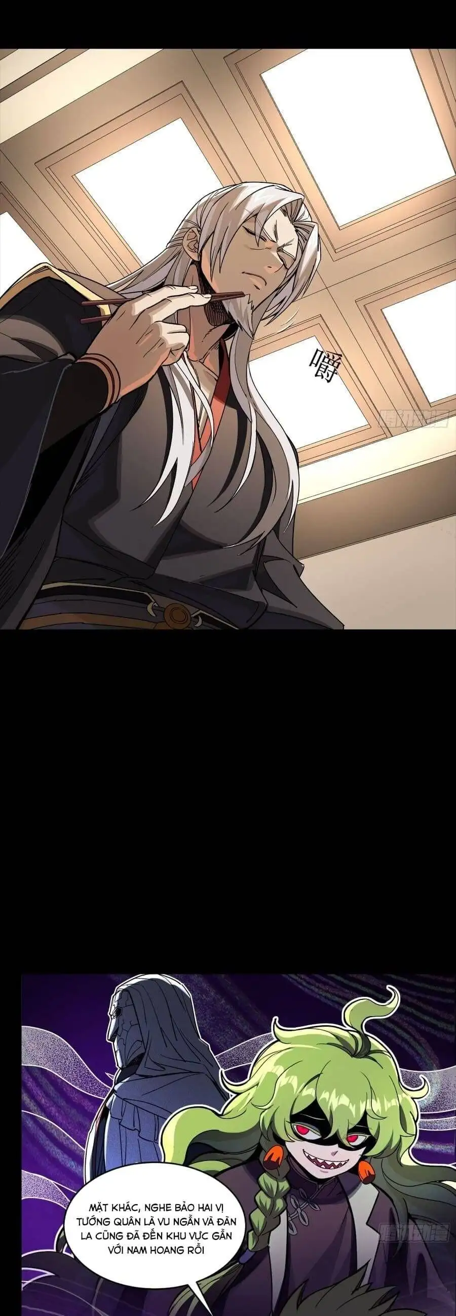 Truyện Tranh Tinh Giáp Hồn Tướng trang 5