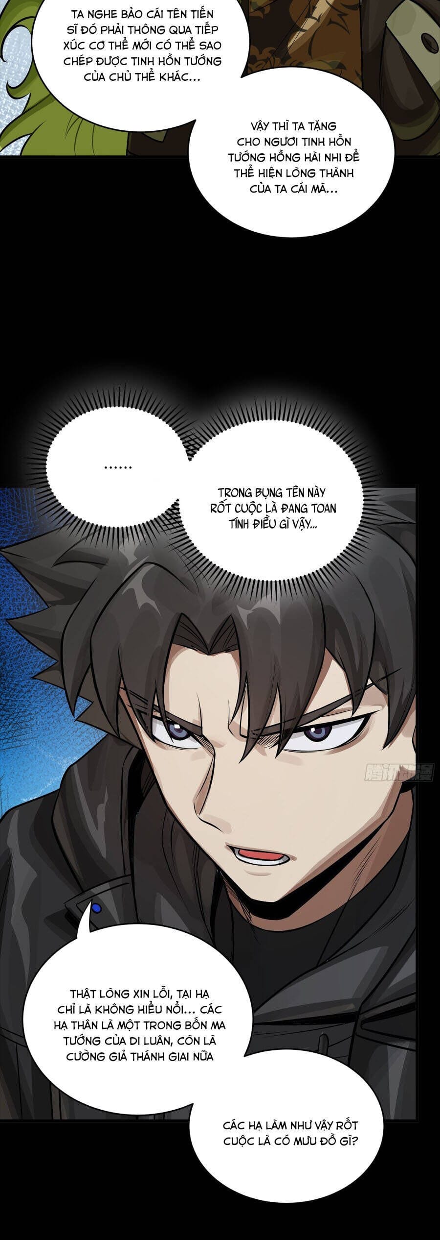 Truyện Tranh Tinh Giáp Hồn Tướng trang 5