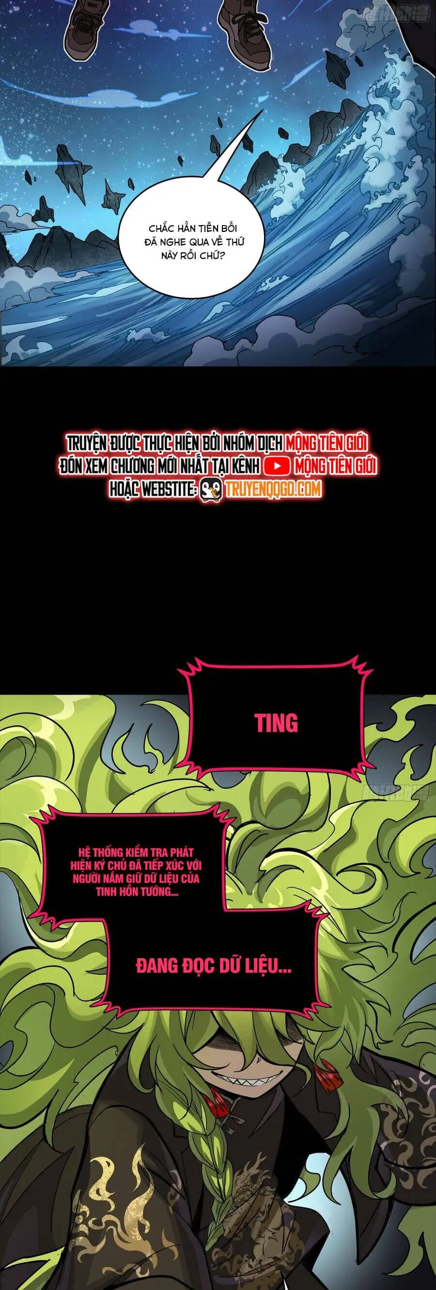 Truyện Tranh Tinh Giáp Hồn Tướng trang 5