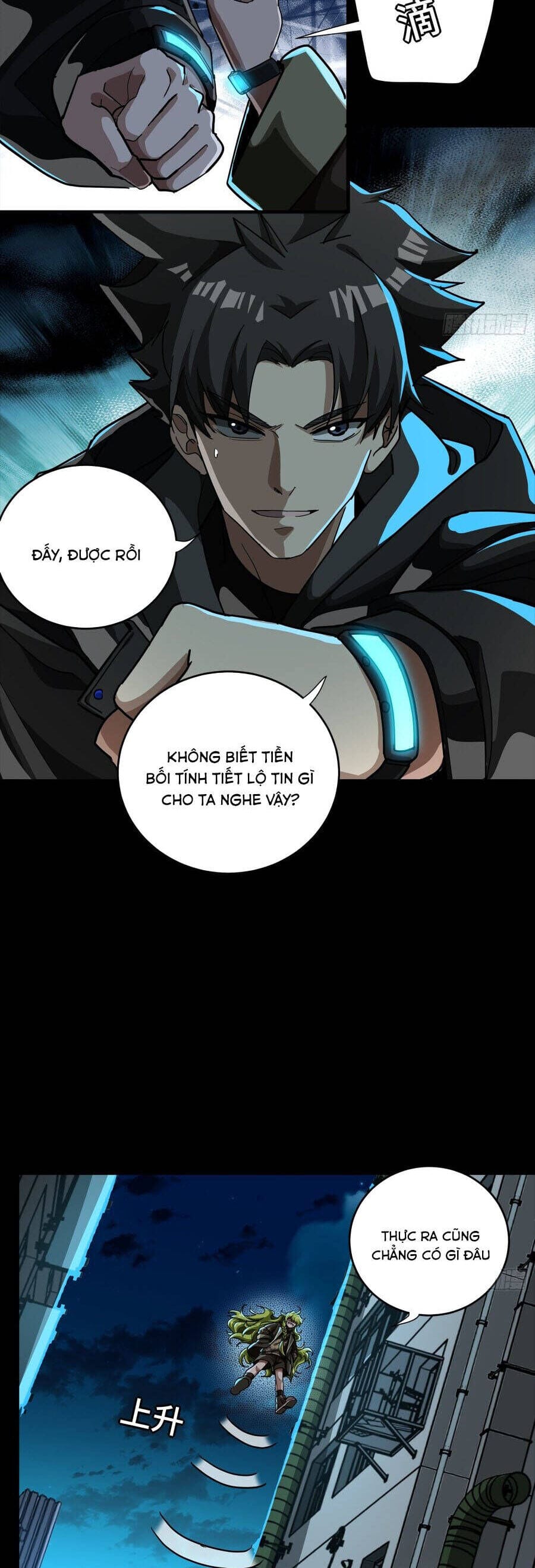 Truyện Tranh Tinh Giáp Hồn Tướng trang 5
