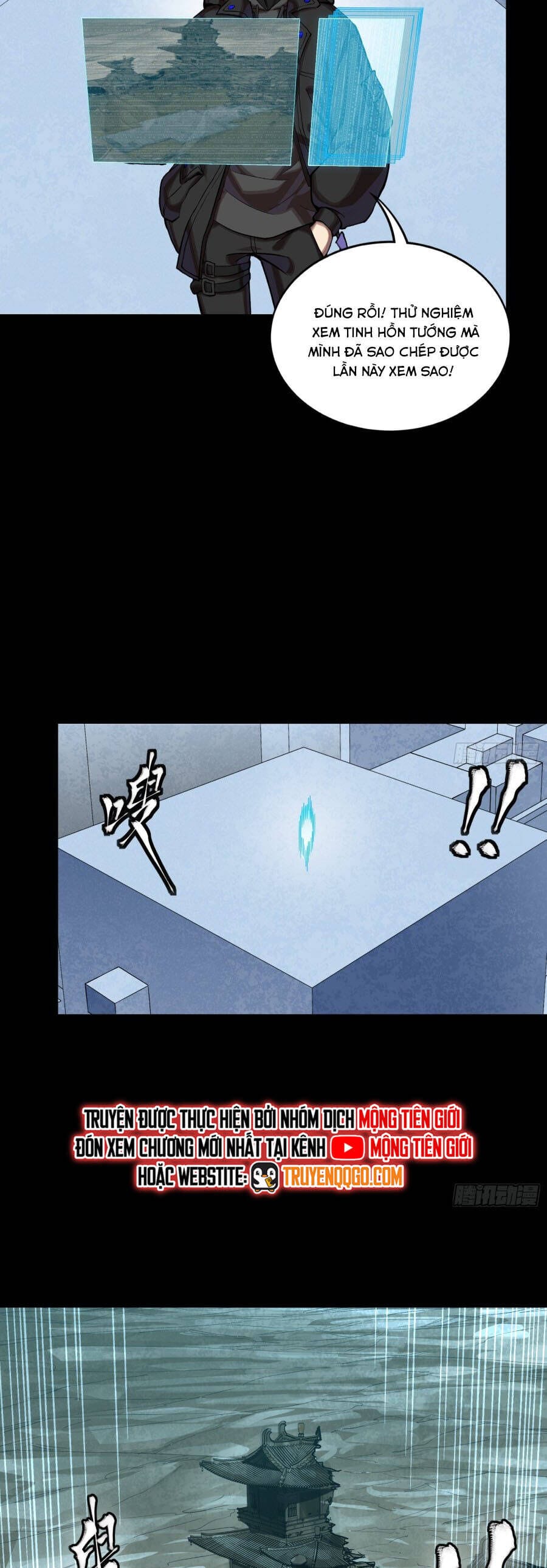 Truyện Tranh Tinh Giáp Hồn Tướng trang 5