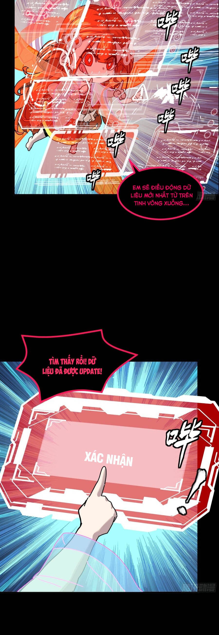 Truyện Tranh Tinh Giáp Hồn Tướng trang 5