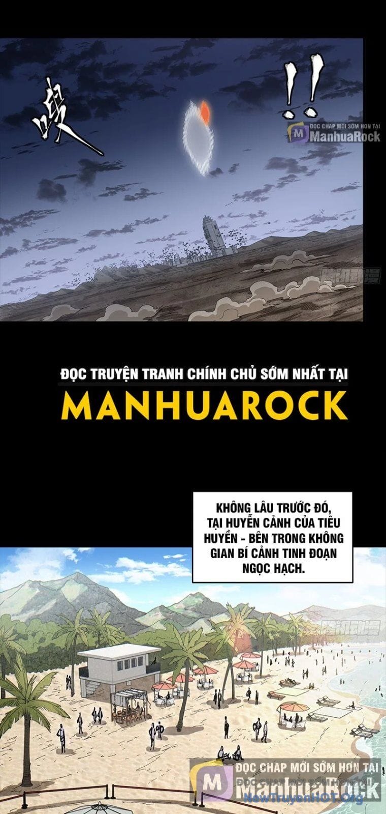 Truyện Tranh Tinh Giáp Hồn Tướng trang 5