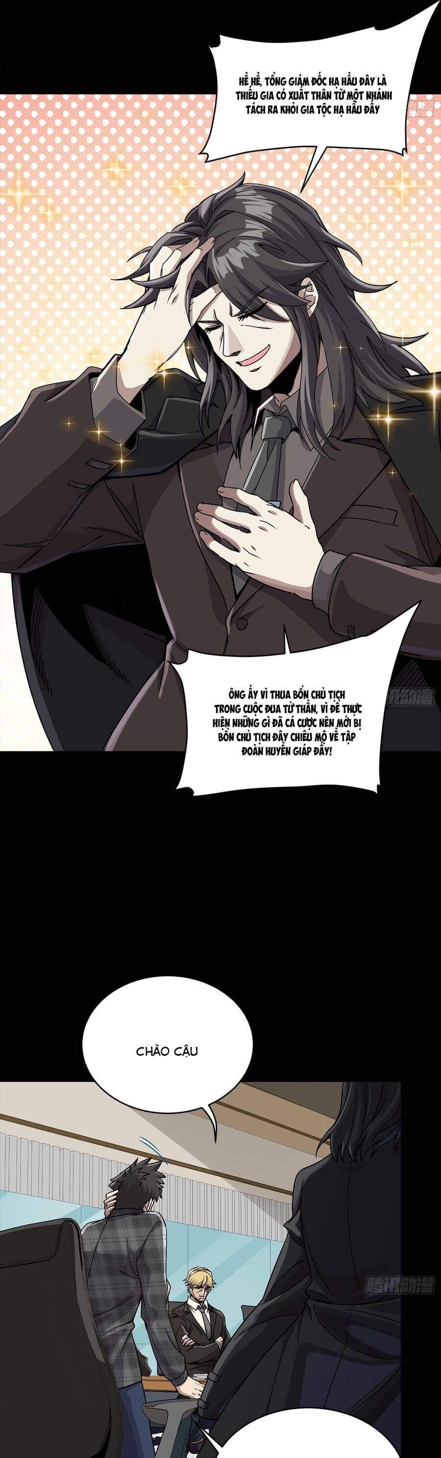 Truyện Tranh Tinh Giáp Hồn Tướng trang 5