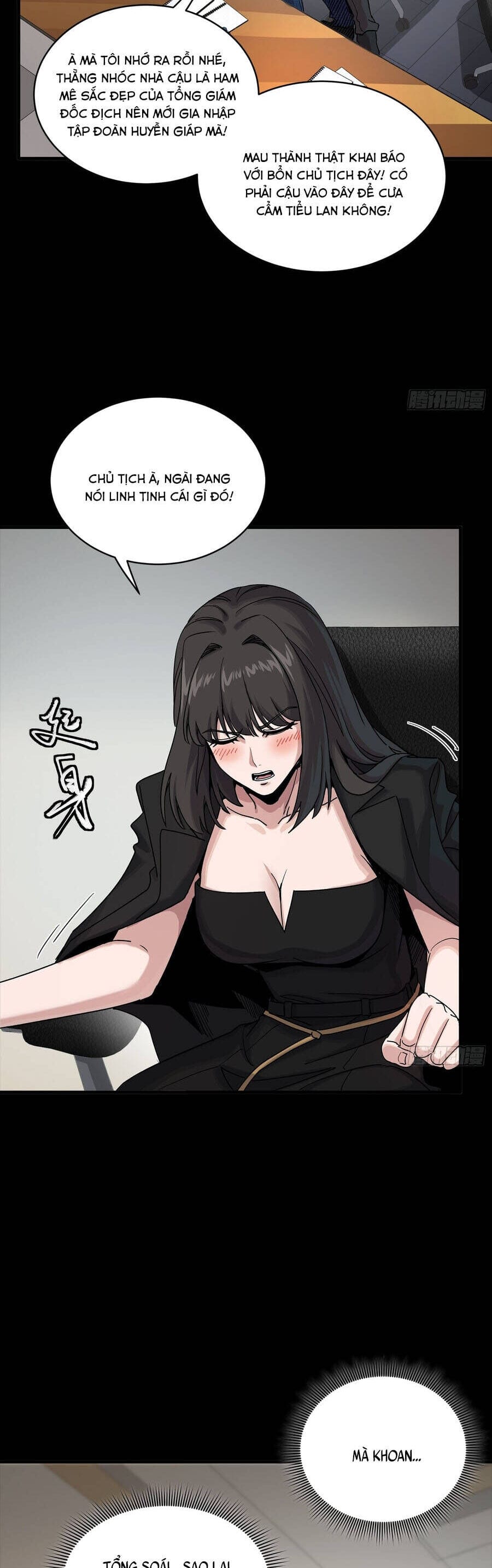 Truyện Tranh Tinh Giáp Hồn Tướng trang 5