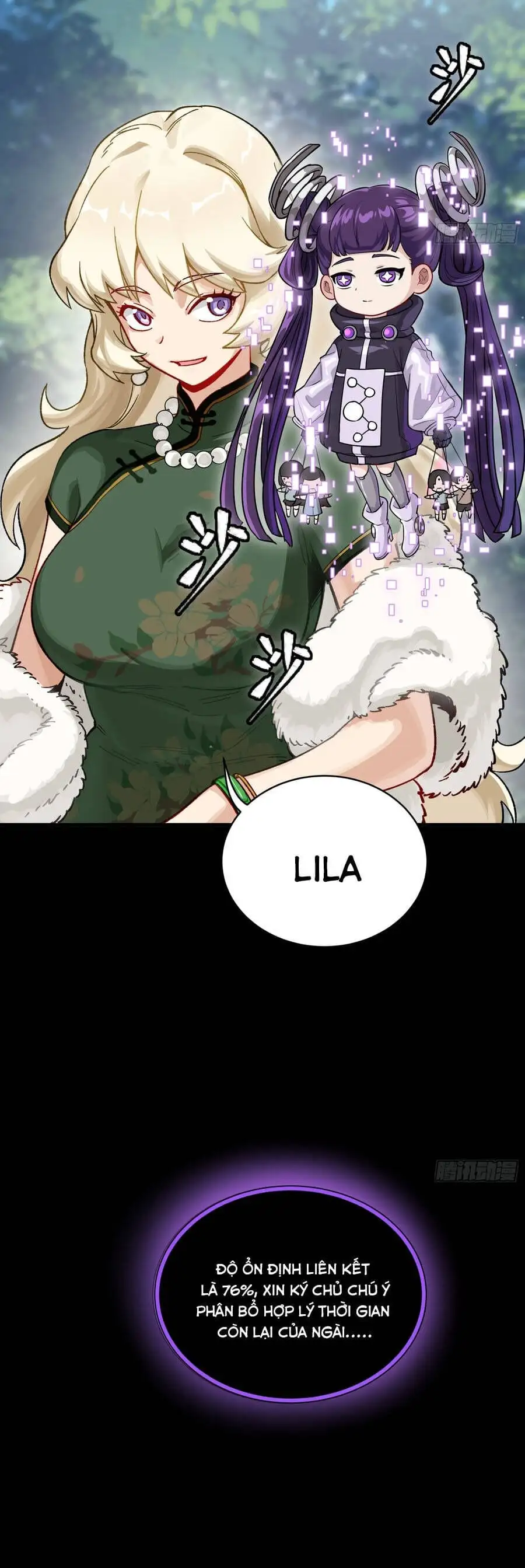 Truyện Tranh Tinh Giáp Hồn Tướng trang 5